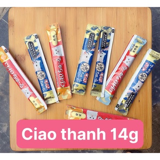 Thanh pate thưởng ciao vị cá cho mèo date mới