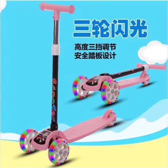 xe trượt scooter 3 bánh phát sáng [ xe chòi chân, xe đẩy chân, xe 3 bánh, xe một chân ]