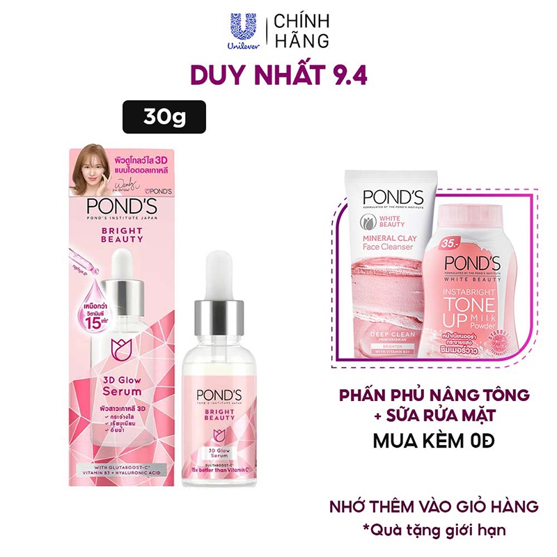 Serum Pond's dưỡng sáng mờ thâm 3D Glow 30g