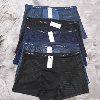 Quần Sịp Nam Muji  FREESHIP 50K  Quần Lót Nam Boxer Thông Hơi Co Giãn Cao Cấp