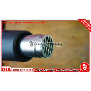 MÁY THỔI NHIỆT OSHIMA MTN-1500