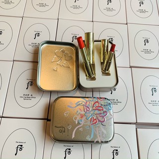 Set Son Dưỡng Môi Chống Nắng Whoo Gongjinhyanh Mi Glow Lip Balm date 2023 Nội Địa Hàn