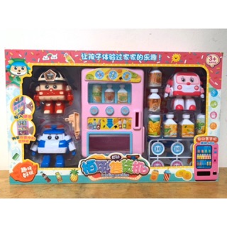 [Free Ship] Bộ Đồ Chơi Robocar Poli Và Máy Bán Nước Tính Tiền Tự Động Dành Cho Bé