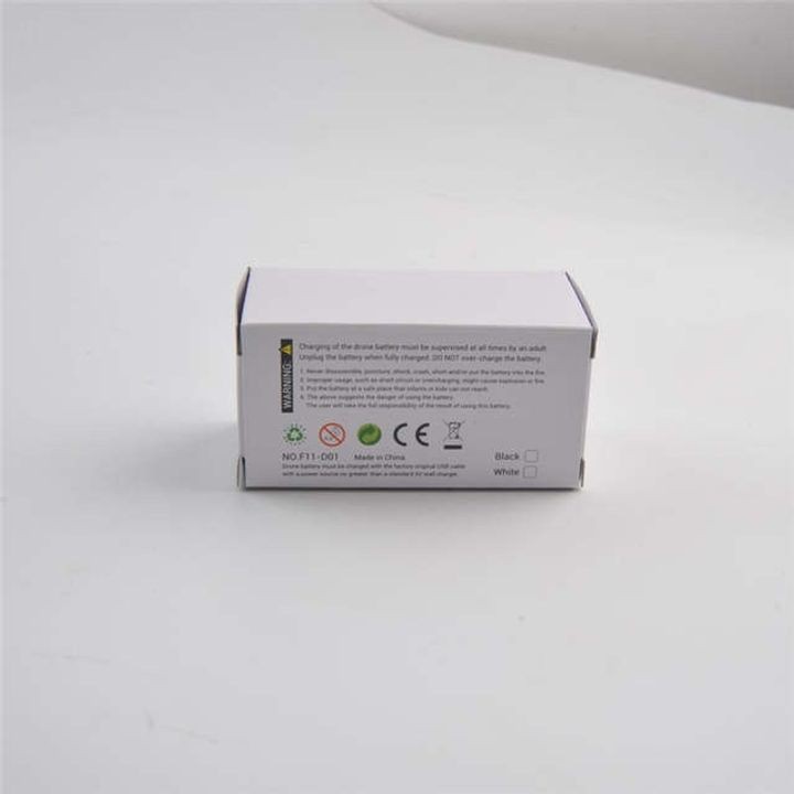 Pin Flycam SJRC F11 S 4K Pro 2021 Chính Hãng