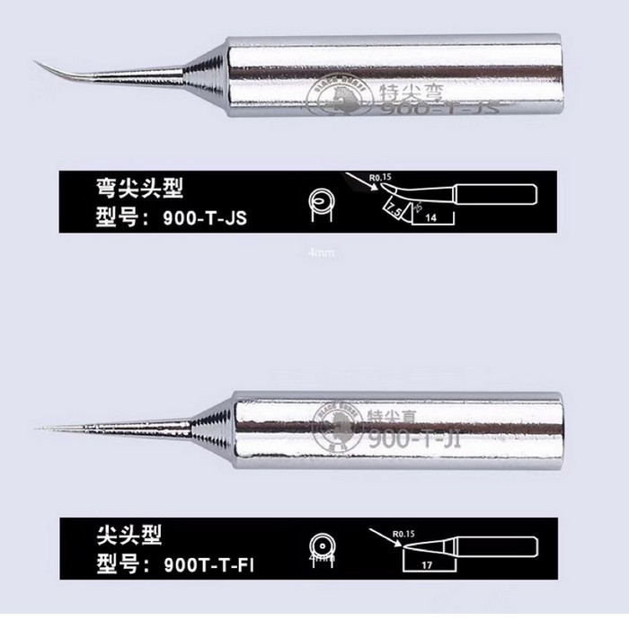 Mũi hàn Black Horse siêu nhọn 0.15mm (mũi cong)