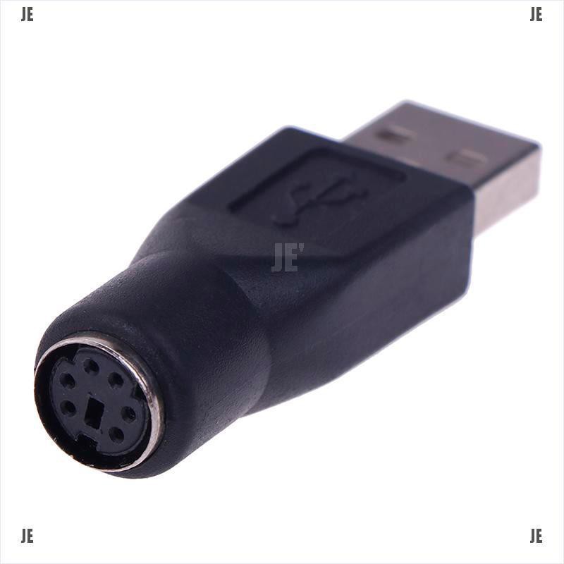 Bộ 2 Đầu Chuyển Đổi Từ Cổng USB Sang Cổng USB Cho Chuột / Máy Tính