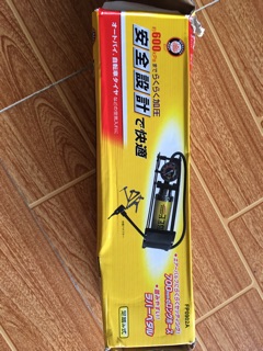 Bơm xe honda