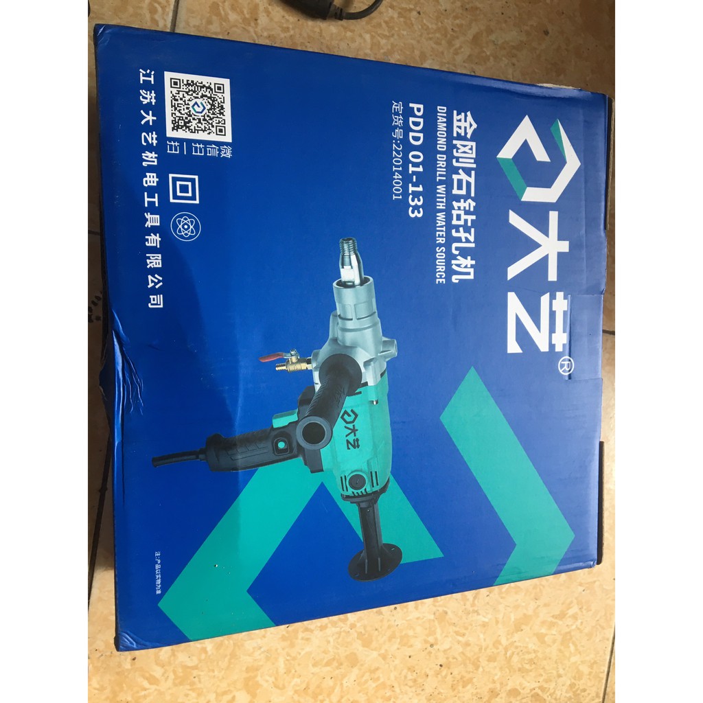Máy khoan rút lõi bê tông 1600w nội địa trung khoét lỗ xuyên tường