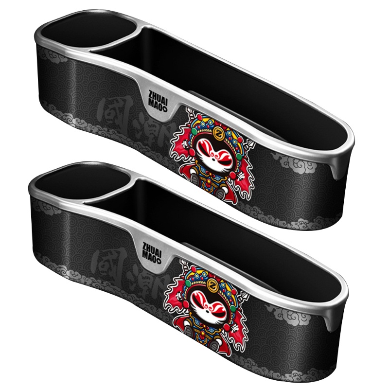 Hộp Đựng Cốc / Đồ Dùng Gắn Ghế Ngồi Xe Hơi Tiện Dụng