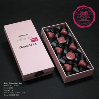 Hộp sô cô la ruby chocolate / s95