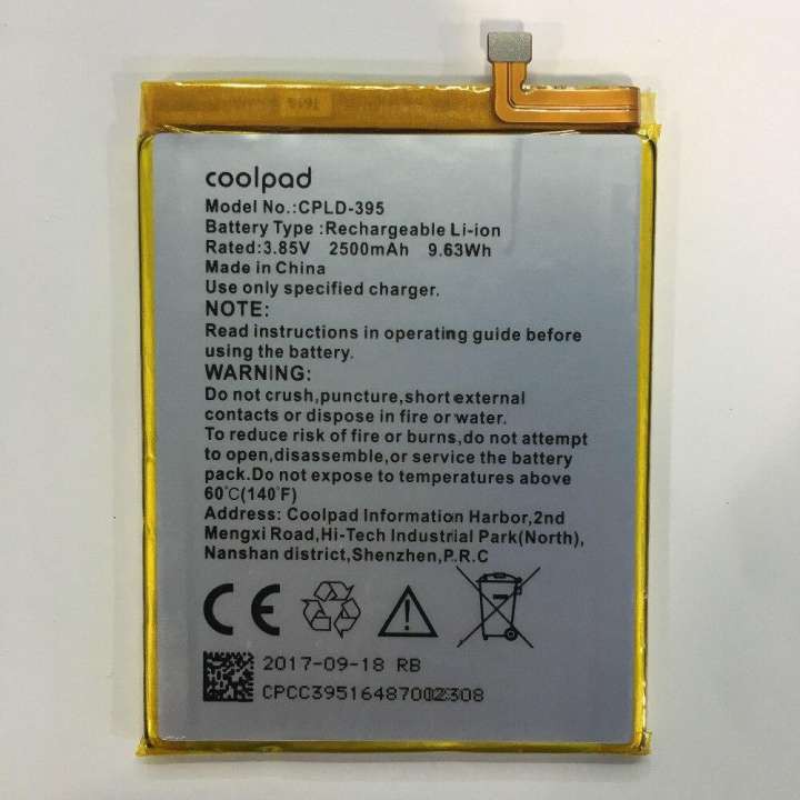 Pin Coolpad E502 Plus