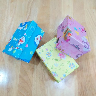 Hộp quà nhỏ in hình cực dễ thương 12x8x6cm - VPP Halu