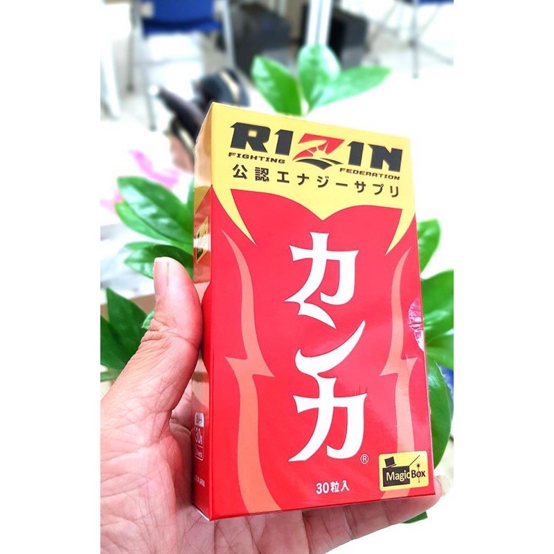 Bổ thận Rizin 🍀🍀 Bổ thận Rizin - Nhập khẩu chính hãng Nhật Bản
