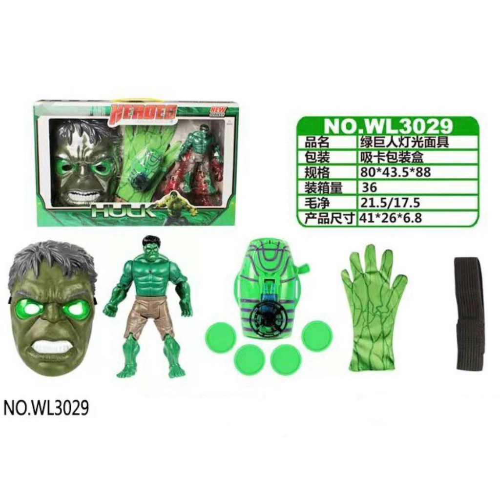 Bộ đồ chơi hóa trang mặt nạ găng tay áo choàng Hulk kèm bộ truyền tín hiệu