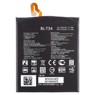 Pin LG V30 (BL-T34, 3300 MAh)