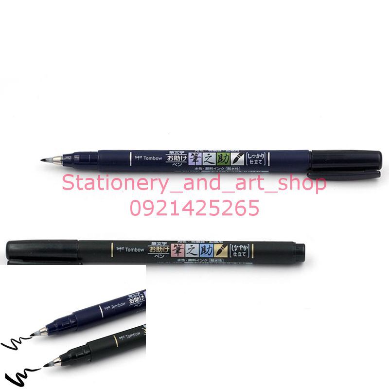 Bút Viết Thư Pháp Tombow Fudenosuke