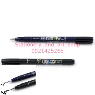 Bút Viết Thư Pháp Tombow Fudenosuke