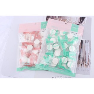 Mặt Nạ nén Youhan 30 viên-Nội Địa Trung