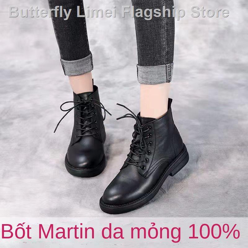 ☃✴☾Chim gõ kiến ​​da Martin khởi động cho phụ nữ mùa thu và đông 2021 mới đôi bốt ngắn hoang dã mỏng mùa xuân và mùa thu
