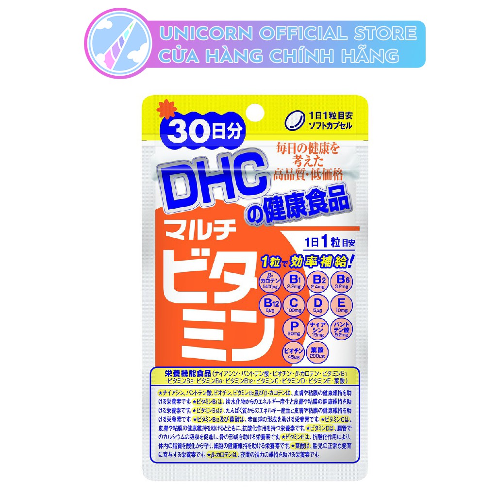 Viên Uống Bổ Sung Vitamin Tổng Hợp DHC Multi Vitamins | Thế Giới Skin Care