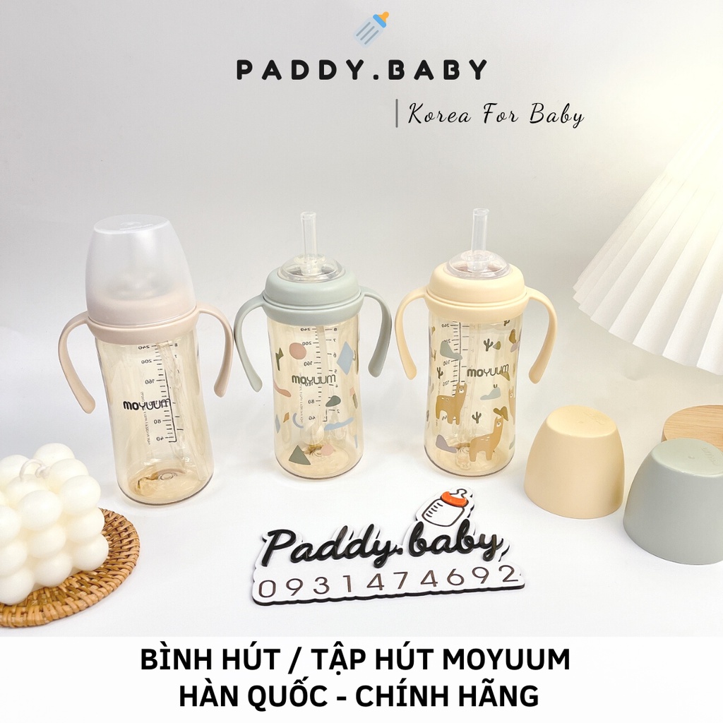 Bình hút Moyuum Mây - Moyuum lạc đà - Moyuum trơn chính hãng PPSU Hàn Quốc cho bé 170ml 270ml