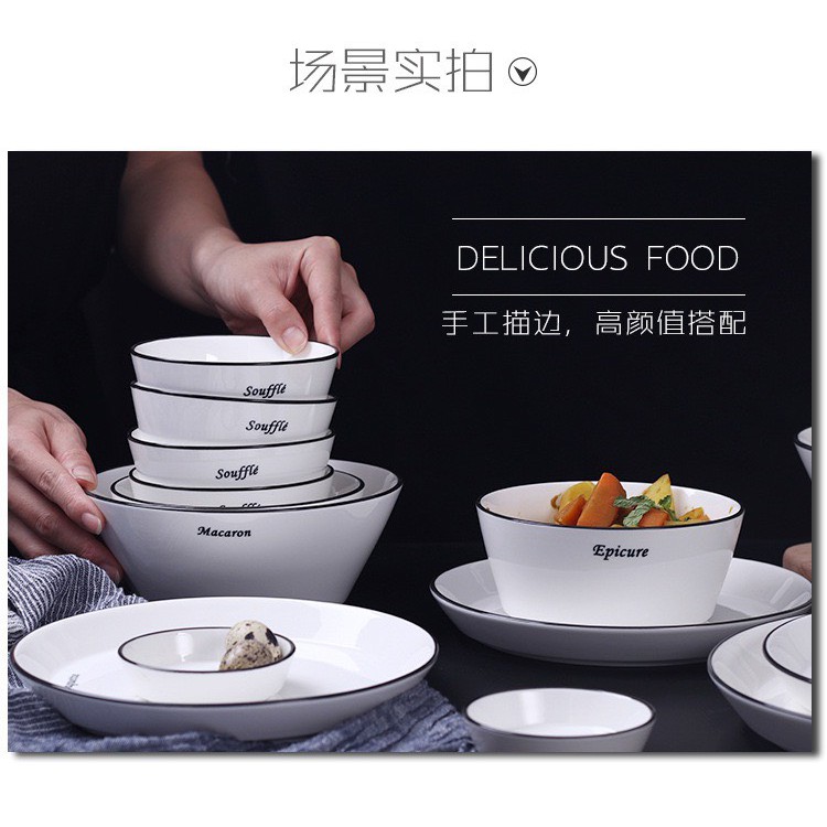 Bát ăn cơm, bát sứ trắng cao cấp, bộ bát đĩa phong cách Bắc âu, đồ dùng bàn ăn | BigBuy360 - bigbuy360.vn