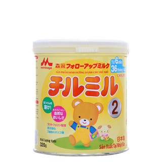 [CHÍNH HÃNG] Sữa Bột Morinaga Chilmil 2 - Hôp 320g