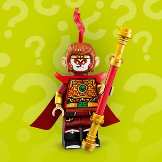 Lego minifigures series 19