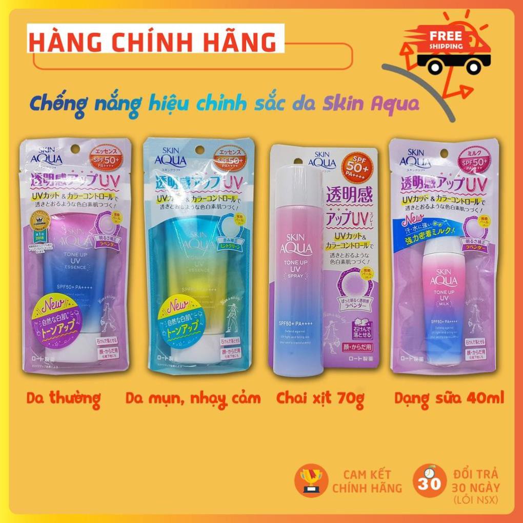 Kem chống nắng Skin Aqua kem chống nắng nâng tông Skin Aqua SPF50+ PA++++ Maneki