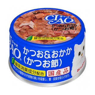 Pate Ciao lon 85g cho mèo