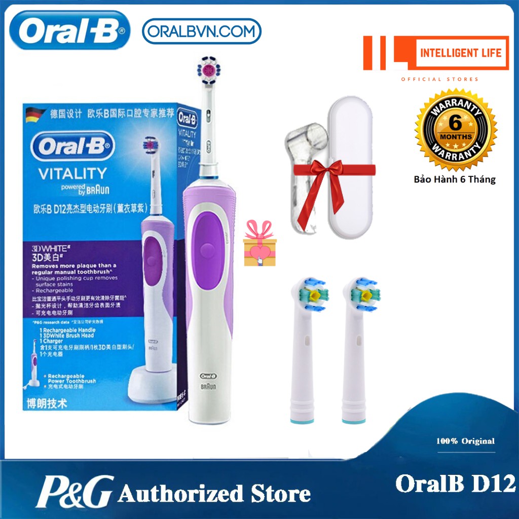 [SIÊU COMBO QUÀ] Bàn chải điện đánh răng tự động Oral-B D12 combo quà tặng hấp dẫn làm sạch răng, chống mảng bám