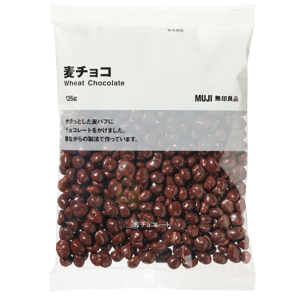 Sô cô la Nhật Bản các loại - Muji Chocolate