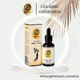 Combo Hoàng Thiên Sâm ( Bột Rửa Mặt & Tinh Chất Tái Tạo Hoàng Thiên Sâm )