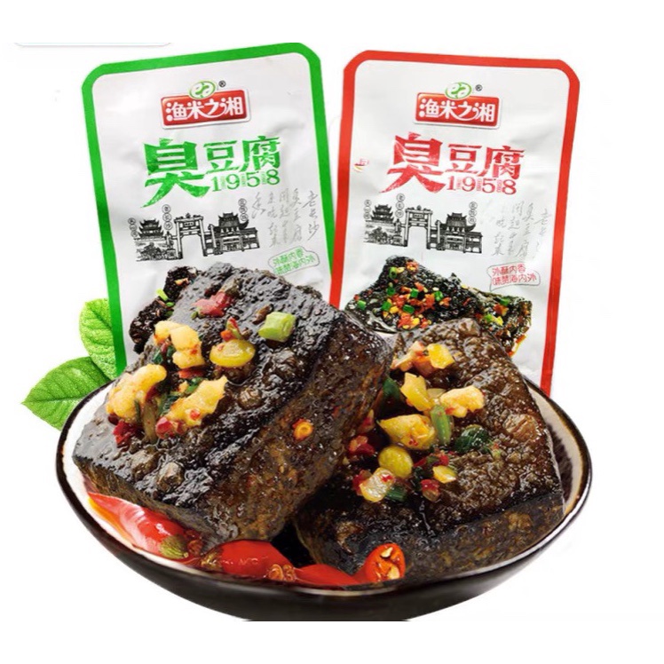 Đậu phụ thối, đậu hũ mầu đen ( Hộp 20 gói)