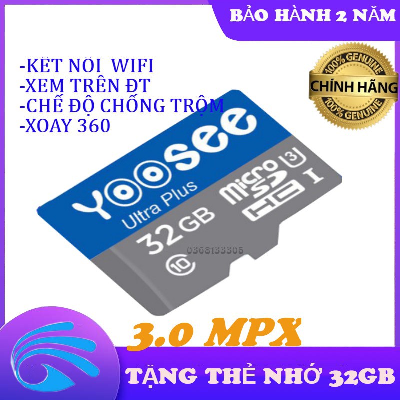 [xem 4 cam trên 1 màng hình] Camera Wifi CareCam 2.0Mpx YH200 [1080 FULL HD] Xoay Theo Chuyển Động Đàm Thoại 2 Chiều | BigBuy360 - bigbuy360.vn