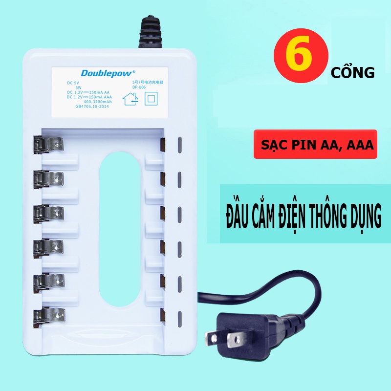 Bộ sạc pin tiểu AA AAA 6 cổng Doublepow DP-B06 - Sạc pin tiểu đa năng Nimh Nicd tiêu chuẩn