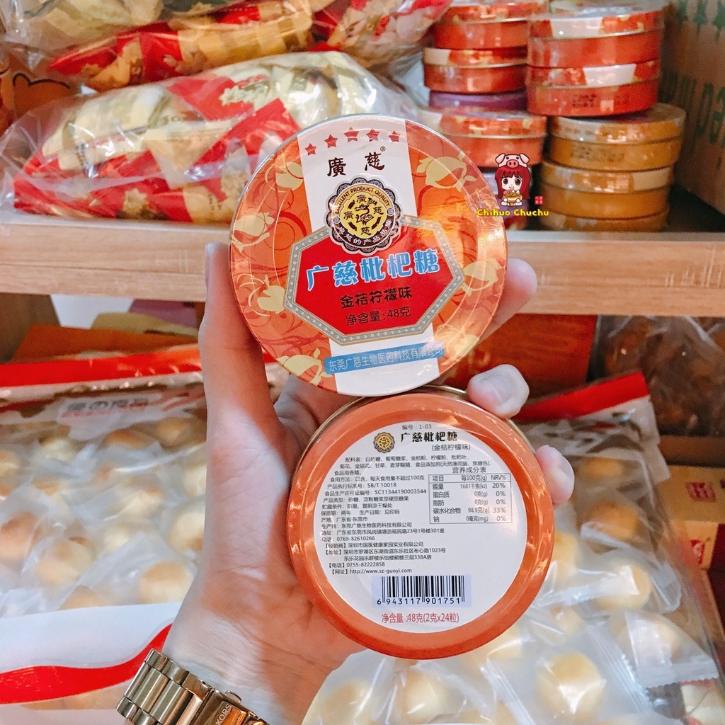 Kẹo tì bà thảo mộc the mát hộp 48g