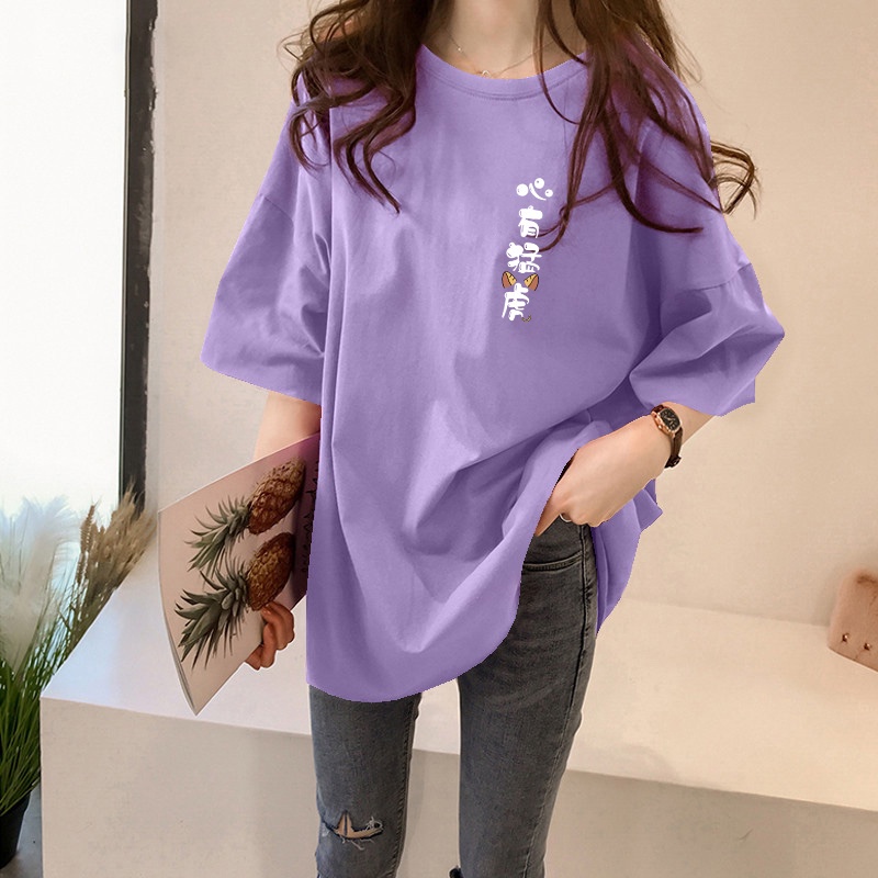 NRVP Áo thun tay ngắn cổ tròn in hình hổ năm mới Trung Hoa thời trang mùa hè cho nữ 2022