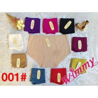 combo quần lót của triệu hà