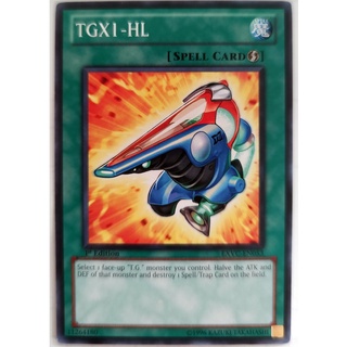 [Thẻ Yugioh] TGX1-HL |EN| Common