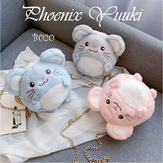 Túi chuột bông xinh xắn đủ màu