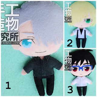 [ORDER] Kit làm búp bê vải nỉ dạ - Yuri on Ice!!