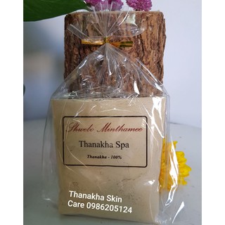 Mặt nạ Thanakha (dạng gói Spa 40g)