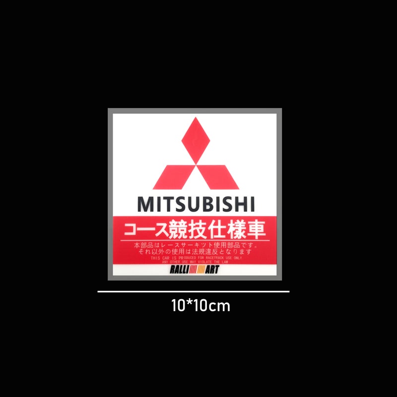 Miếng Dán Logo JDM Sáng Tạo Trang Trí Kính Chắn Gió Xe Hơi Mitsubishi