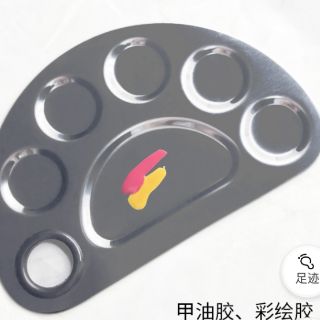 Vĩ pha màu bằng inox