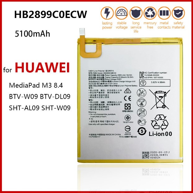 Pin Huawei D-01J / M3 8.4 inch HB2899C0ECW 5100mAh | Hàng Nhập Khẩu | Tặng bộ tháo mở