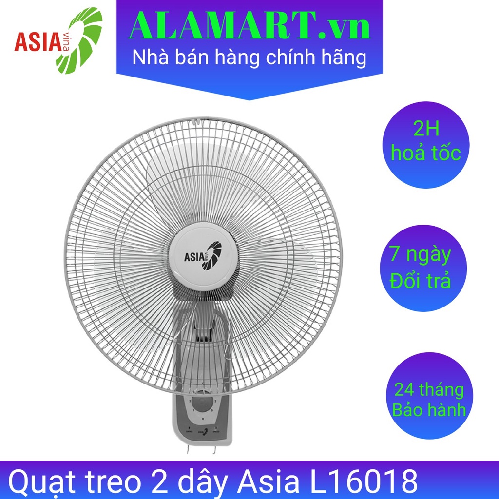 Quạt treo tường 2 dây asia L16018