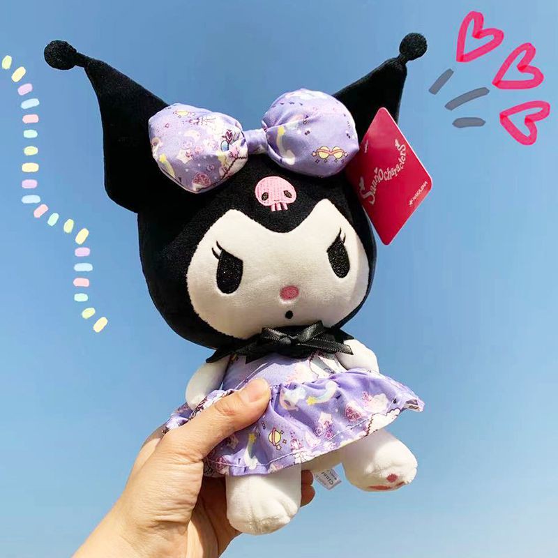 Đồ chơi nhồi bông hình nhân vật Kuromi 2021 xinh xắn 20cm