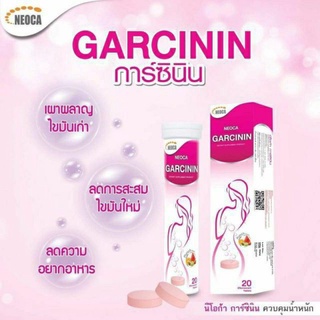 Viên sủi GC Thái Lan