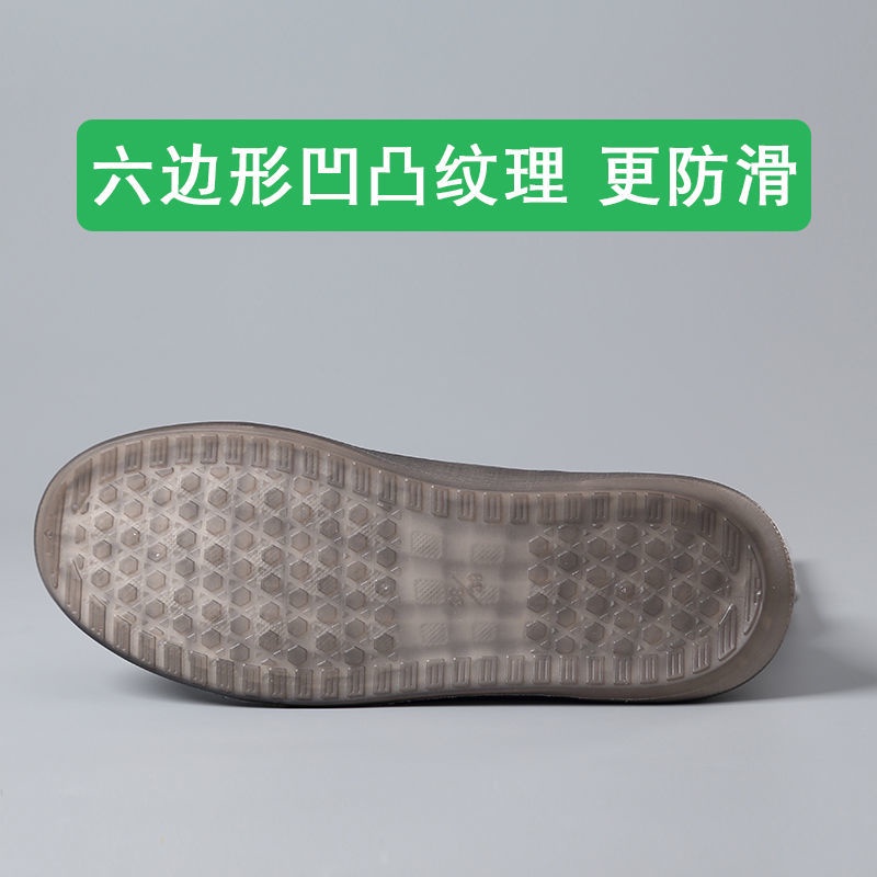 Bọc giày đi mưa cổ cao bằng silicone chống nước/chống trượt dày dặn